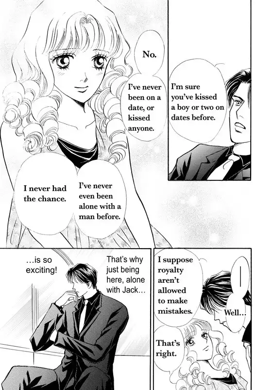 Mujaki no Princess Chapter 1 43